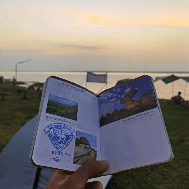 ตั้งเต็นท์ชมวิวริมเขื่อนในราคา  80 บาท !!🏕