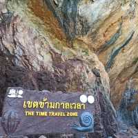 เขตข้ามกาลเวลา