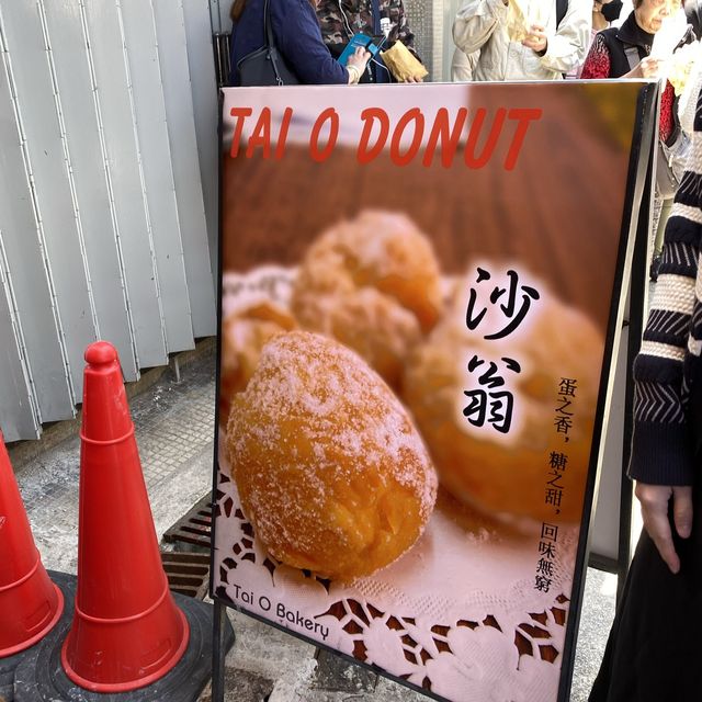 大澳風情畫