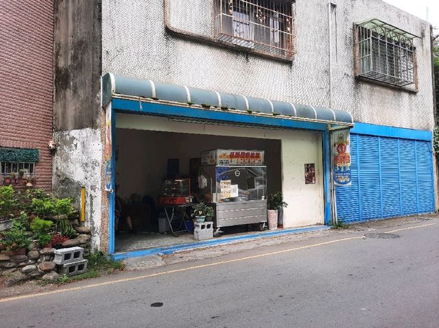 ［桃園］生態環境課程-木藝博物館