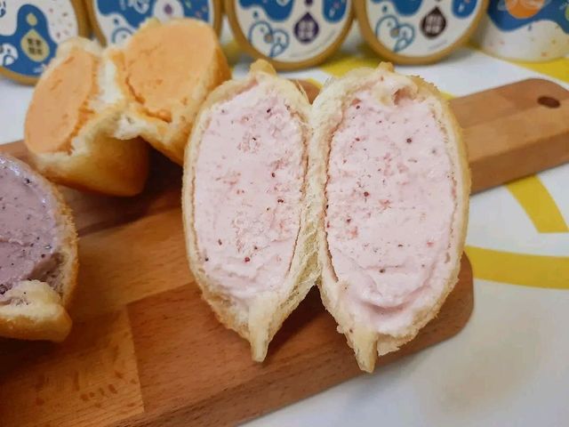 ［桃園］凍心炸冰淇淋