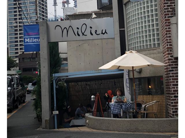 【東京・港区】〜孤独グルメ掲載〜 ギリシャ料理 taverna ミリュウ