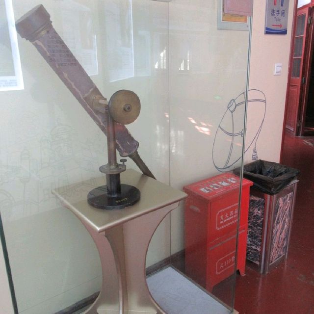 上海百年天文台🔭