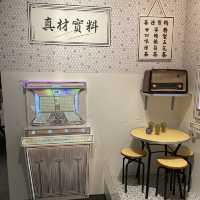 「王老吉涼茶舖」專題展覽