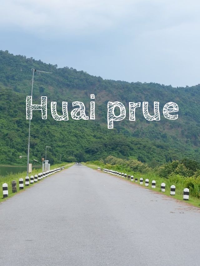 สูดบรรยากาศบริสุทธิ์ที่อ่างเก็บน้ำห้วยปรือ