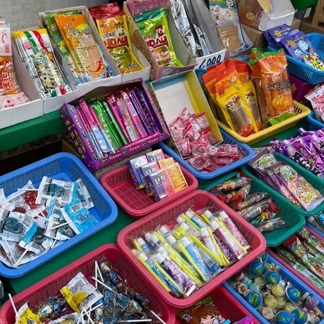 철길따라 추억속으로 "경암동철길마을"