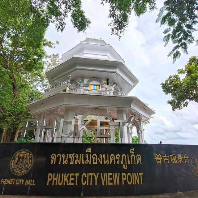 ชมวิวเมืองภูเก็ตกันค่ะ