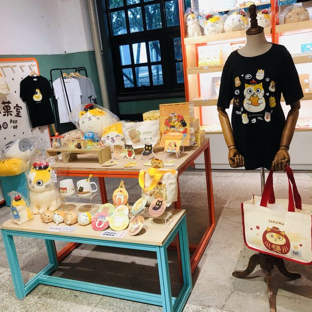 🍧黃阿瑪冰菓室POP-UP期間限定店📍松山文創園區Songshan Cultural and Creative Park