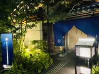 【新宿】新宿の都会で、温泉に浸かって癒される旅館