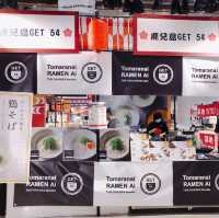 🇯🇵日本展📍日本商品展（新光三越、日本美食、日本伴手禮）🎁