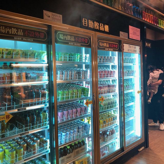 元朗超高質放題 🥰食完仲可以行街超方便