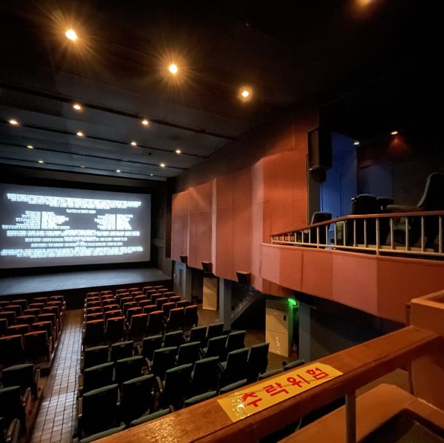 옛날 모습 그대로 멈춰있는 동두천 문화극장🎬