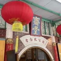 天壇大佛 - 齋堂