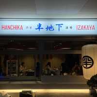 📌半地下
