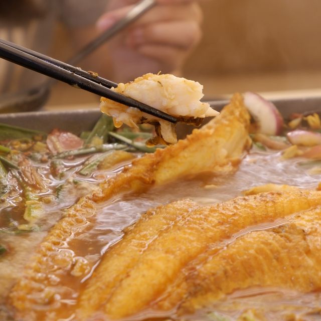 川魔的烤魚和糍粑一流 
