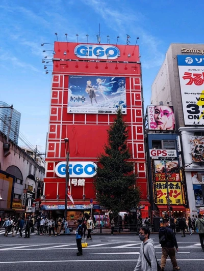 Anime lovers Paradise! Tokyo Travelogues Anime lovers Paradise! Tokyo Travelogues
