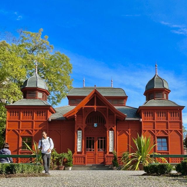 Zagreb Botanical Gardens 