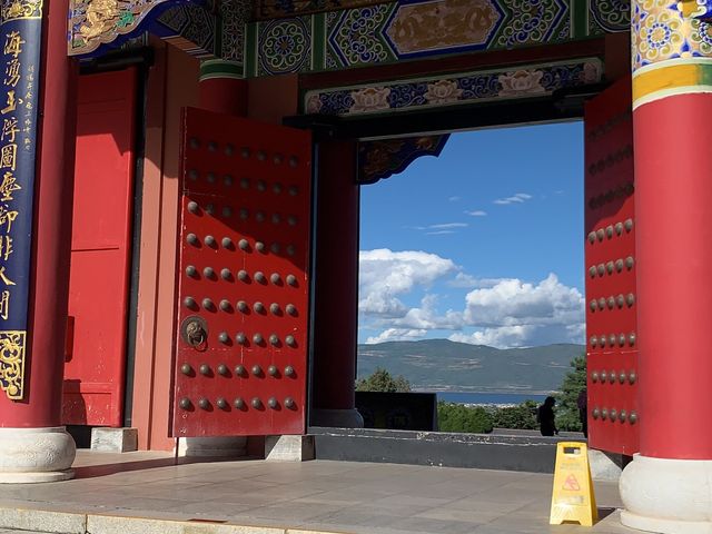 Dali - Three Pagodas 