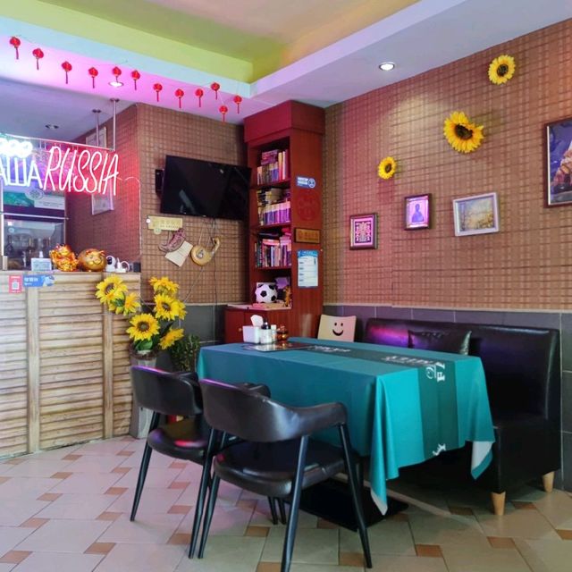 Russian cuisine in Sanya "Наша Russia"