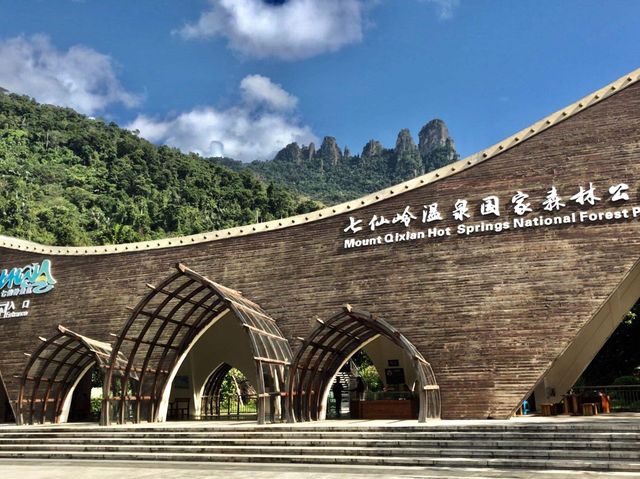 Qixian Ridge 🌳, 45 minutes north of Sanya, chill in the mountains like immortals for a day 🏵️.