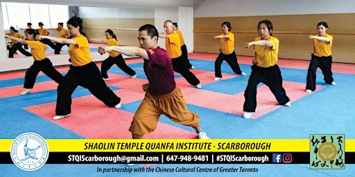Chinese New Year Promotion - Free Shaolin Kung Fu and Qi Gong SCARBOROUGH | Chinese Cultural Centre Of Greater Toronto