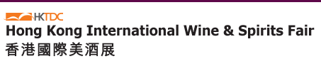 HKTDC Hong Kong International Wine &amp; Spirits Fair 2024 | Hong Kong Convention &amp; Exhibition Centre (HKCEC)