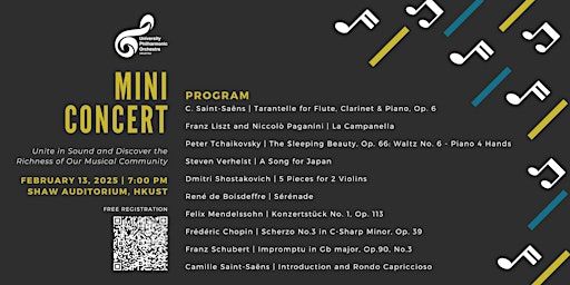 Mini Concert 2025 - University Philharmonic Orchestra, HKUSTSU | Shaw Auditorium