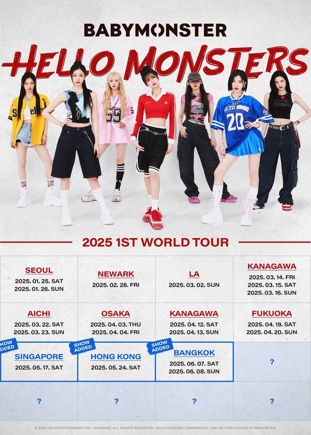 曼谷 | BABYMONSTER演唱會2025曼谷站 | 2025 BABYMONSTER 1st WORLD TOUR IN BANGKOK | 待公布