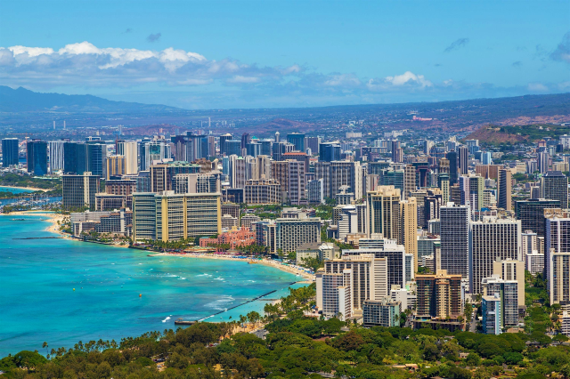 Amazing Scavenger Hunt! - Beaches, Brews, and Views on the Island | 2335 Kalākaua Ave