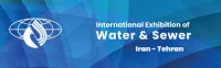 Iran International Water & Wastewater Exhibition 2025 | Tehran International Permanent Fairground, Tehran Province, Iran