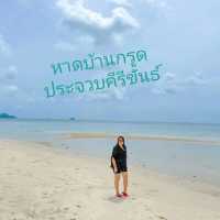 หาดบ้านกรูด​ ประจว​บคีรีขันธ์​ 