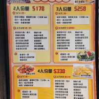 元朗茶餐廳 巨昇冰室