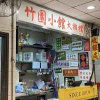 價錢大眾化嘅中泰大排檔