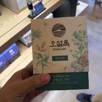 녹차밭 안뇽~~~ [오설록 티뮤지엄]