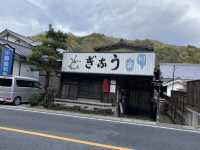紅葉の名所、香嵐渓🍁にある【うなぎ川安】