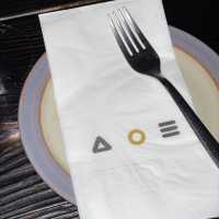 가로수길 안주가 맛있는 곳 “서울러”