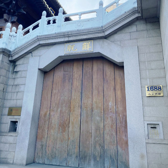 上海古老佛寺