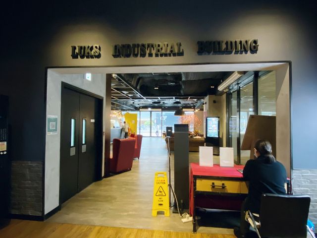 屯門工業風格酒店