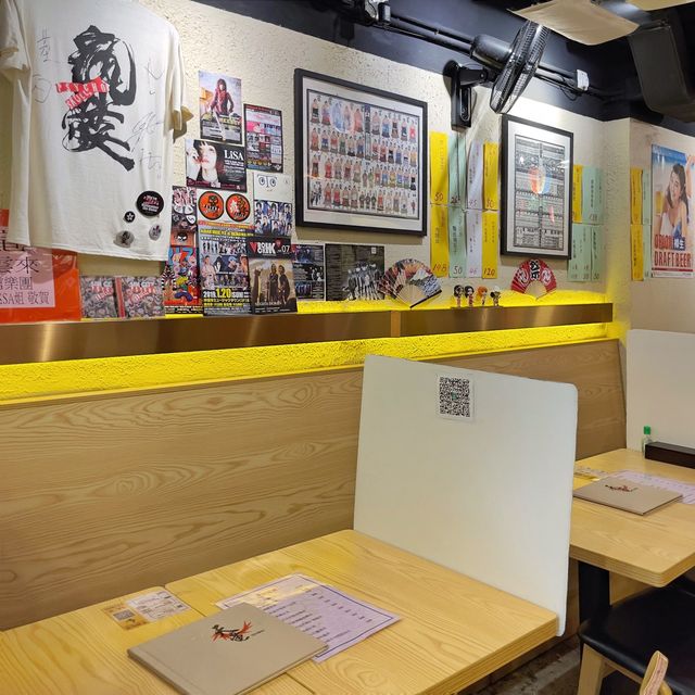 抵食日本料理小店