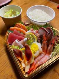 東京街外賣店- 土瓜灣