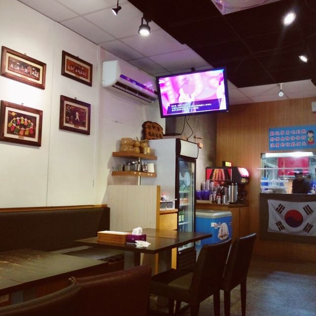 濃濃韓式料理店｜木槿花韓式食堂｜到道地的韓國美味