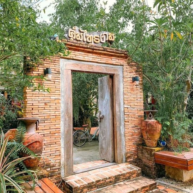 คุ้มไทรงาม​ Khum Sai-Ngam✨