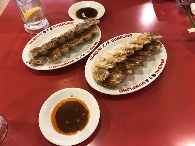 17時からハッピーアワー❗️ぎょうざ好きには最高❗️