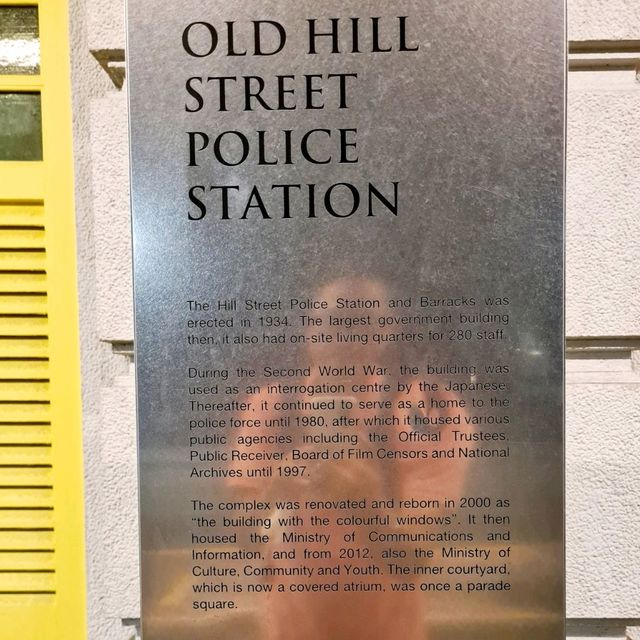 Old Hill Street Police Station