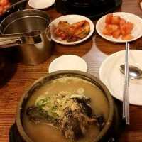 Best Ginseng Chicken Soup