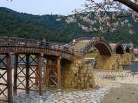 Kintaikyo Bridge