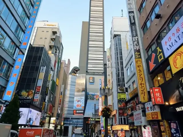 SHINJUKU