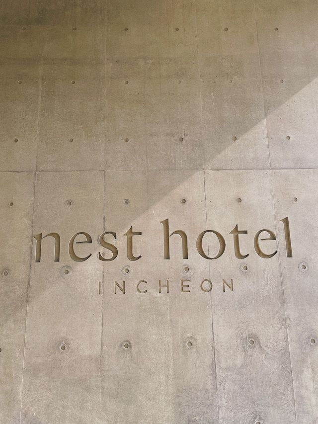 호캉스 🏨 인천 네스트호텔
