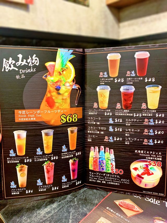 石燒牛舌超級正！燒幾熟自己話事🥰  經過呢間餐廳幾次都話想試吓， 今日終於有時間同蝦子餅一齊嚟食  主要係見到佢有個石燒牛，好似好吸引 之前喺日本食過，食過返尋味 所以我哋都好懷念  鹽蔥薄切牛舌 