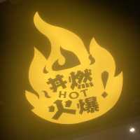 【GO ON FIRE．日系熱血元氣丼飯】